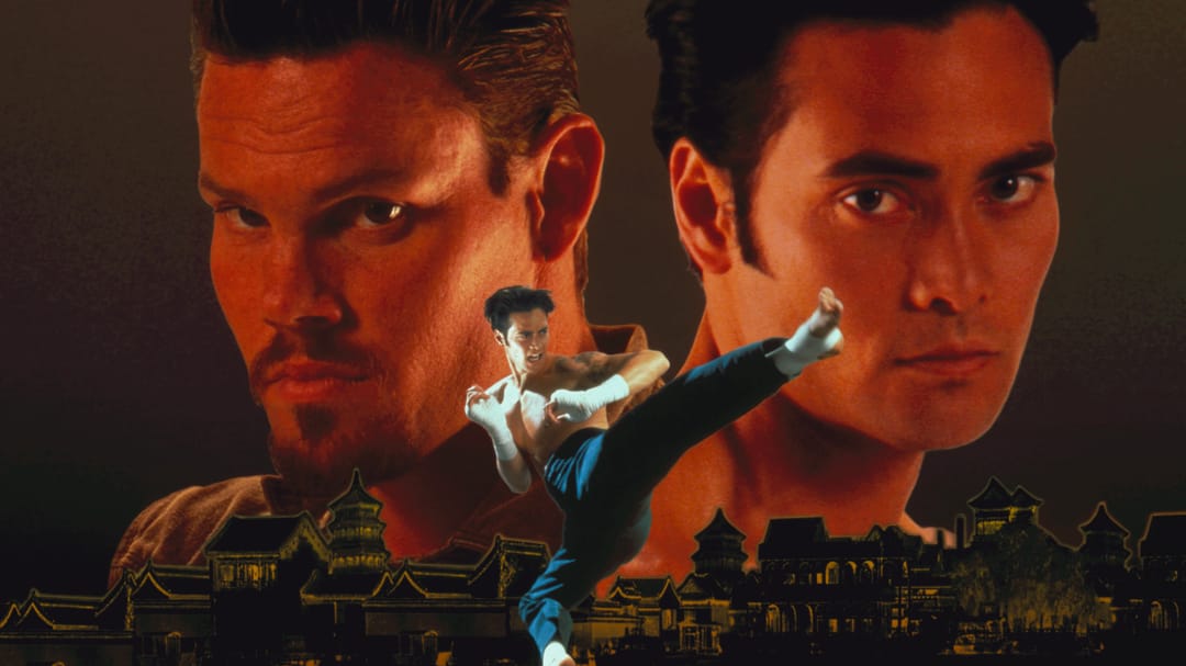 Kickboxer 5 Revancha Tu AMC