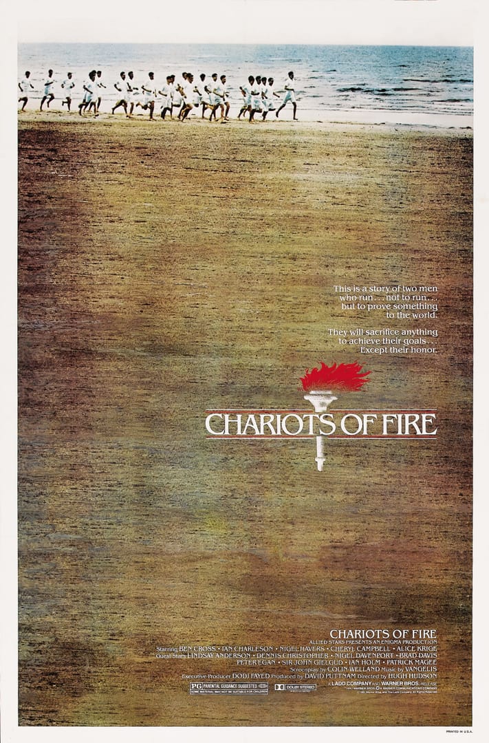 Carros de fuego
